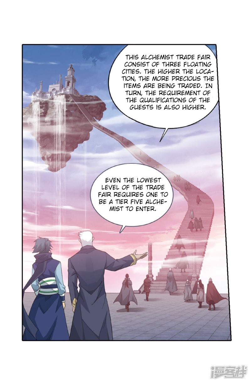 Doupo Cangqiong Chapter 266.2 page 27 - Chapter 266.2: The Holy Pill City (Part 2)