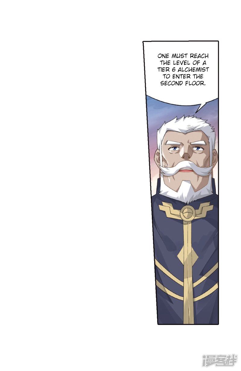 Doupo Cangqiong Chapter 266.2 page 28 - Chapter 266.2: The Holy Pill City (Part 2)