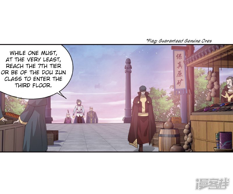 Doupo Cangqiong Chapter 266.2 page 29 - Chapter 266.2: The Holy Pill City (Part 2)