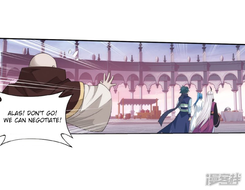 Doupo Cangqiong Chapter 266.2 page 35 - Chapter 266.2: The Holy Pill City (Part 2)