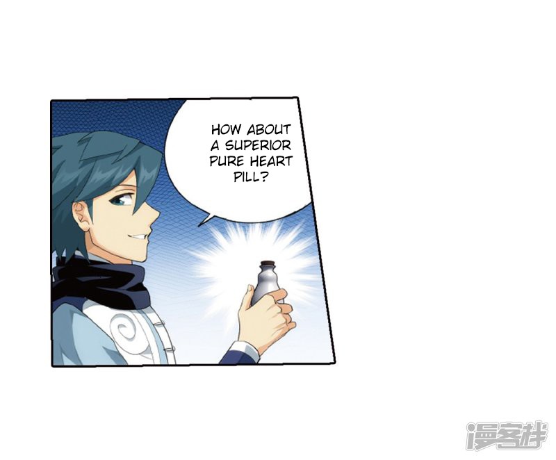 Doupo Cangqiong Chapter 266.2 page 36 - Chapter 266.2: The Holy Pill City (Part 2)