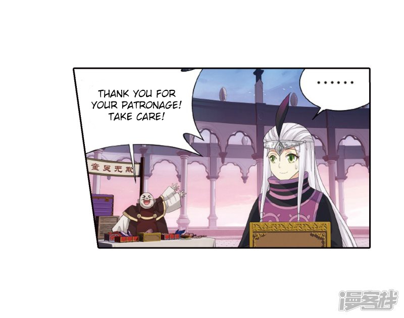 Doupo Cangqiong Chapter 266.2 page 37 - Chapter 266.2: The Holy Pill City (Part 2)