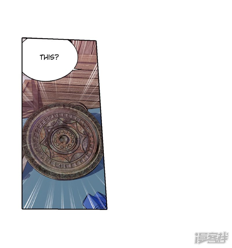 Doupo Cangqiong Chapter 266.2 page 39 - Chapter 266.2: The Holy Pill City (Part 2)