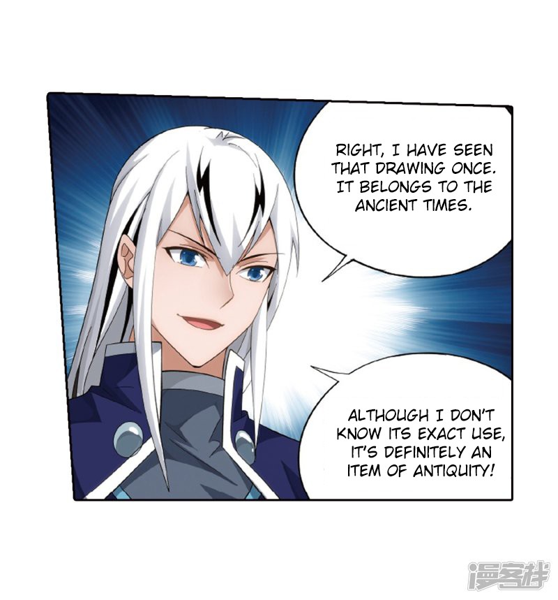 Doupo Cangqiong Chapter 266.2 page 40 - Chapter 266.2: The Holy Pill City (Part 2)