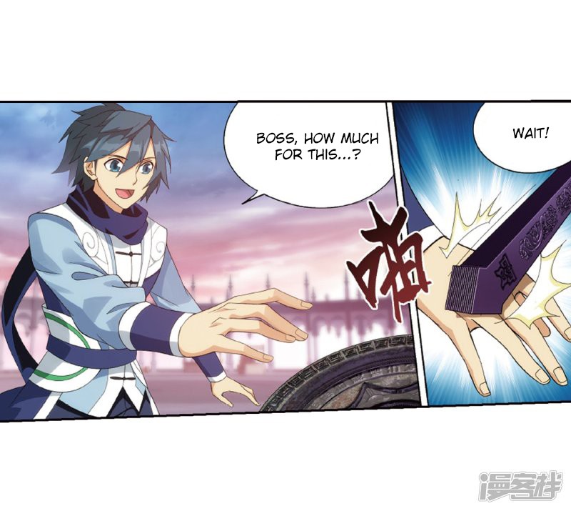Doupo Cangqiong Chapter 266.2 page 41 - Chapter 266.2: The Holy Pill City (Part 2)