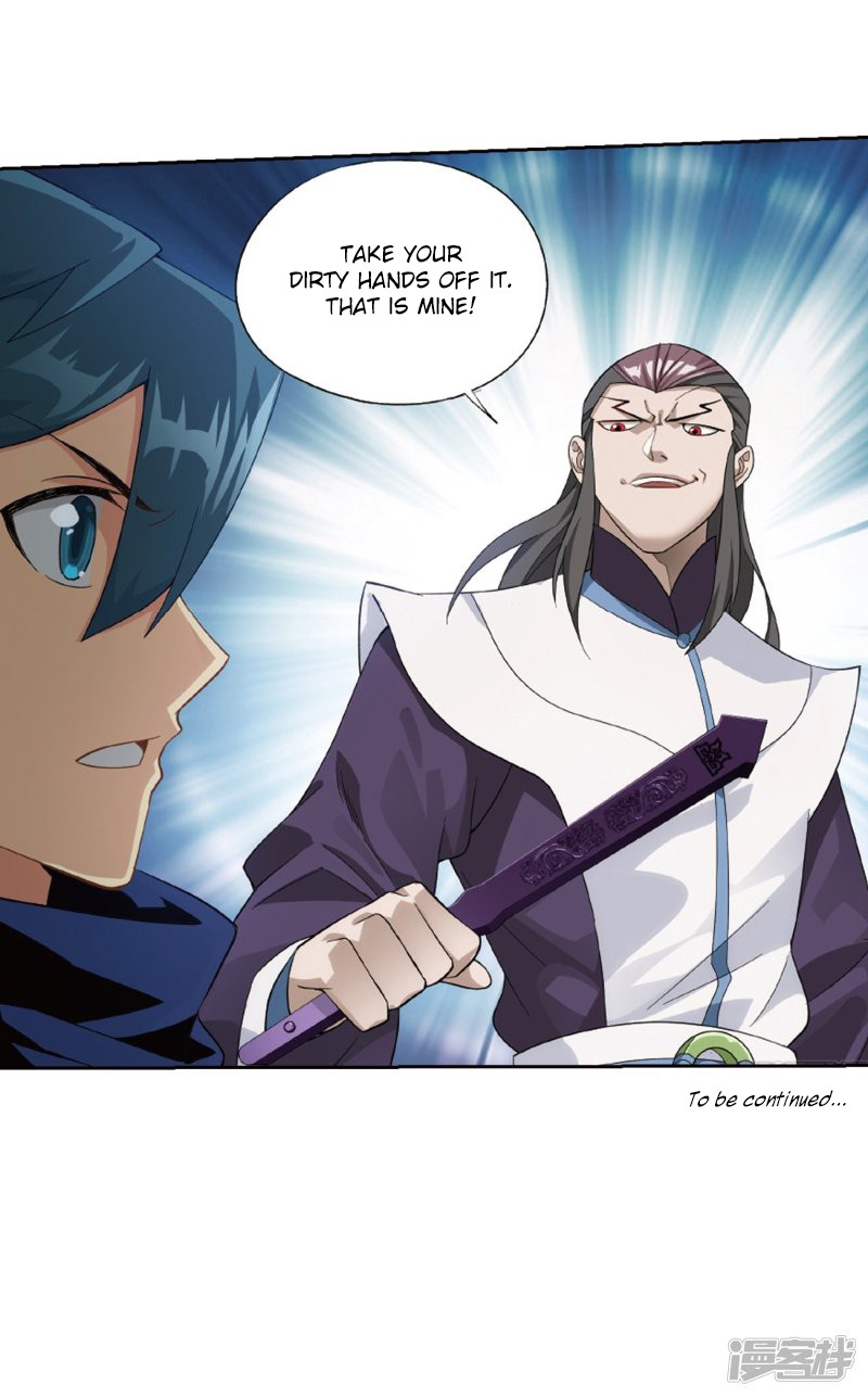 Doupo Cangqiong Chapter 266.2 page 42 - Chapter 266.2: The Holy Pill City (Part 2)