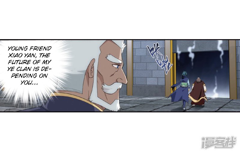 Doupo Cangqiong Chapter 266.2 page 5 - Chapter 266.2: The Holy Pill City (Part 2)