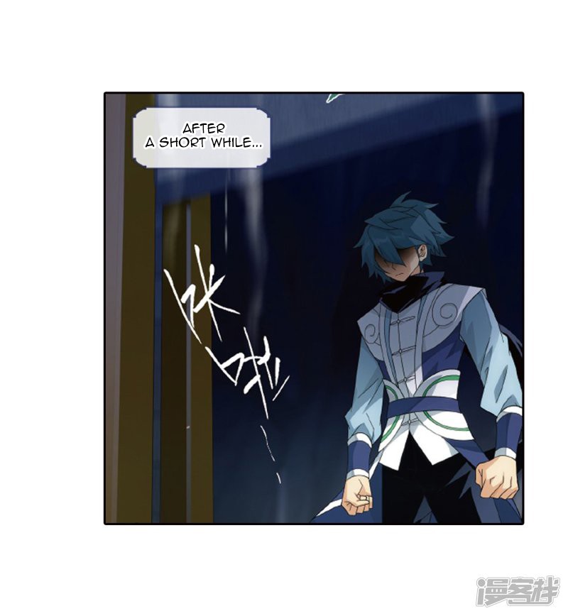 Doupo Cangqiong Chapter 266.2 page 8 - Chapter 266.2: The Holy Pill City (Part 2)