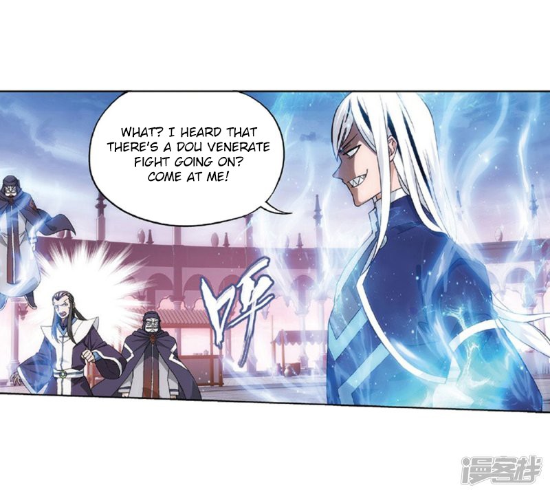 Doupo Cangqiong Chapter 267.1 page 18 - Chapter 267.1: The Secret of the Copper Plate