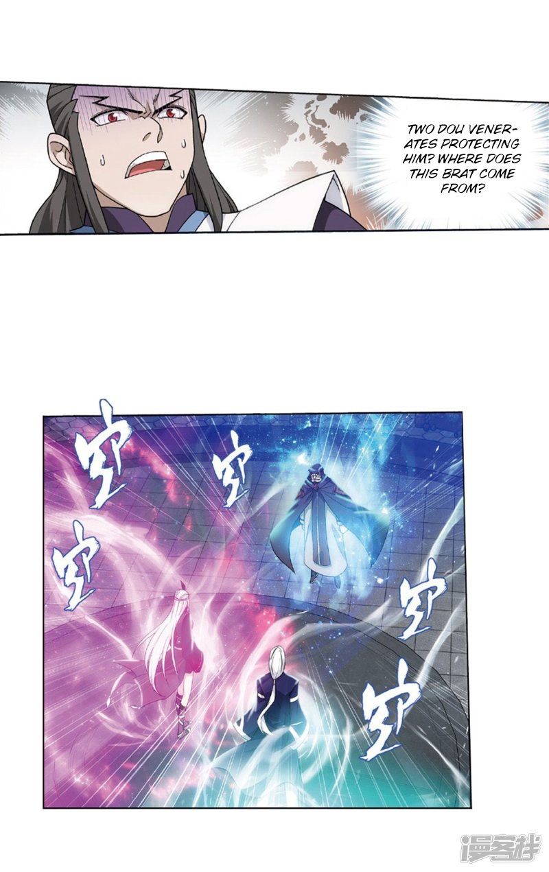 Doupo Cangqiong Chapter 267.1 page 19 - Chapter 267.1: The Secret of the Copper Plate