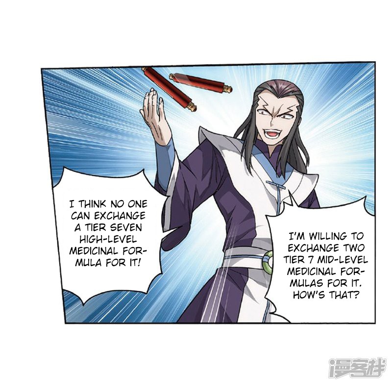 Doupo Cangqiong Chapter 267.1 page 30 - Chapter 267.1: The Secret of the Copper Plate