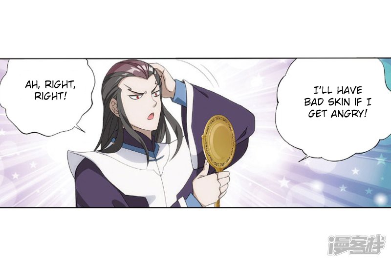 Doupo Cangqiong Chapter 267.2 page 10 - Chapter 267.2: The Secret of the Copper Plate (Part 2)