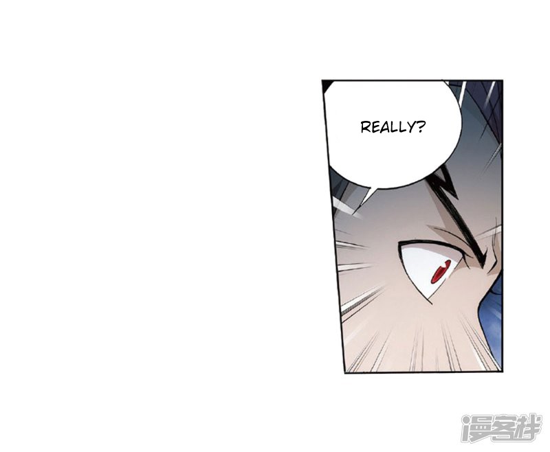 Doupo Cangqiong Chapter 267.2 page 12 - Chapter 267.2: The Secret of the Copper Plate (Part 2)