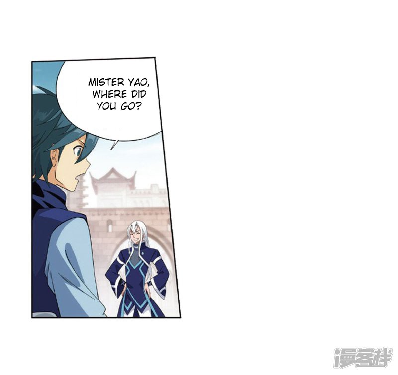 Doupo Cangqiong Chapter 267.2 page 16 - Chapter 267.2: The Secret of the Copper Plate (Part 2)