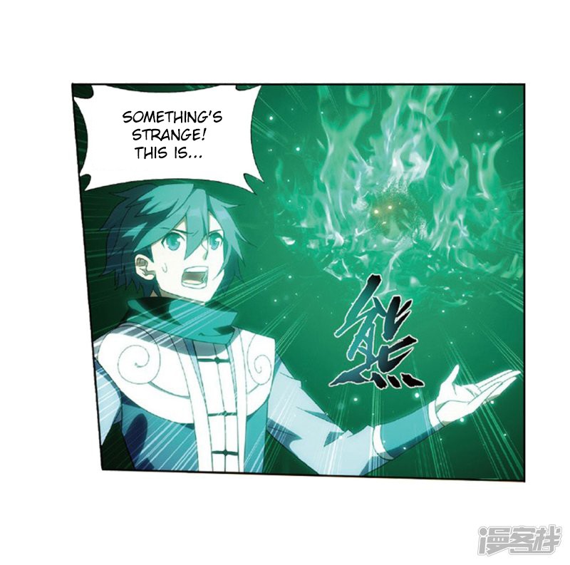 Doupo Cangqiong Chapter 267.2 page 24 - Chapter 267.2: The Secret of the Copper Plate (Part 2)