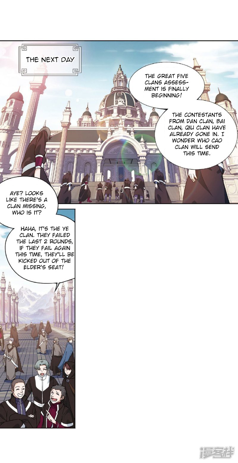 Doupo Cangqiong Chapter 267.2 page 26 - Chapter 267.2: The Secret of the Copper Plate (Part 2)