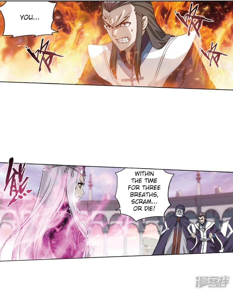Doupo Cangqiong Chapter 267.2 page 3 - Chapter 267.2: The Secret of the Copper Plate (Part 2)