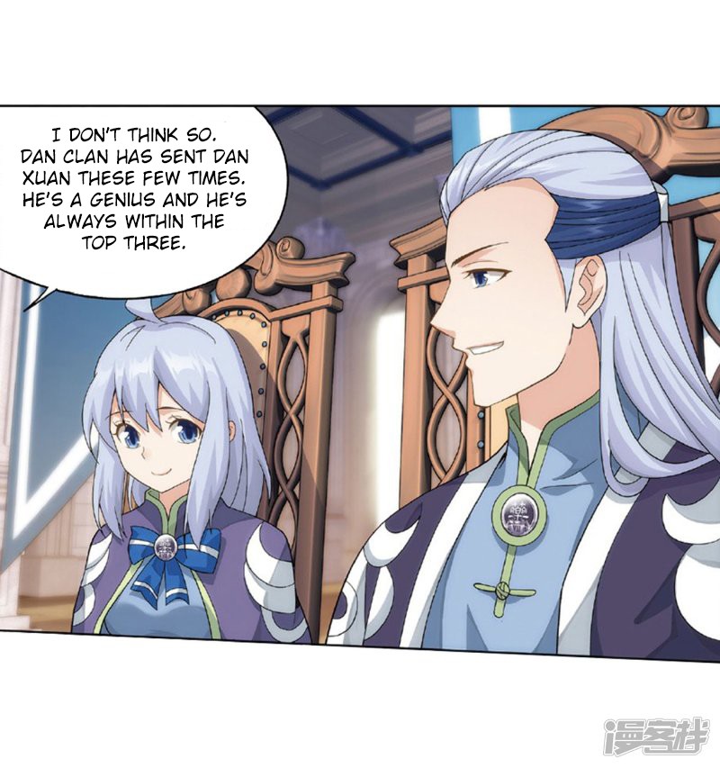 Doupo Cangqiong Chapter 267.2 page 32 - Chapter 267.2: The Secret of the Copper Plate (Part 2)