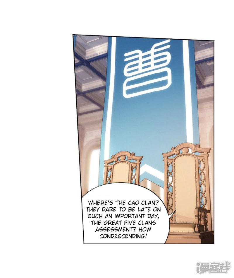 Doupo Cangqiong Chapter 267.2 page 34 - Chapter 267.2: The Secret of the Copper Plate (Part 2)