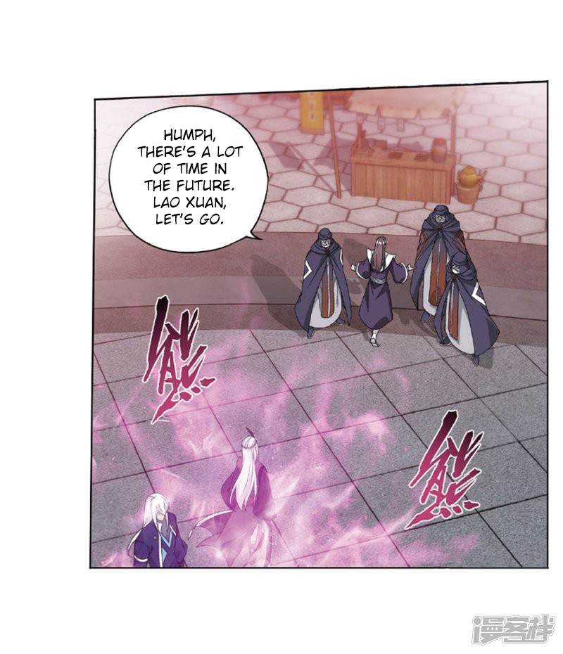 Doupo Cangqiong Chapter 267.2 page 5 - Chapter 267.2: The Secret of the Copper Plate (Part 2)