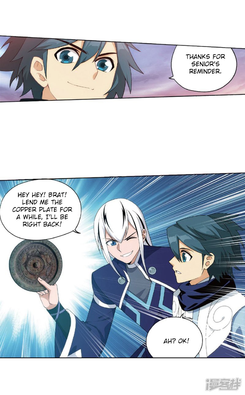 Doupo Cangqiong Chapter 267.2 page 8 - Chapter 267.2: The Secret of the Copper Plate (Part 2)