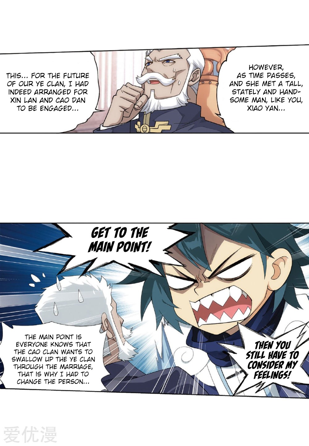 Doupo Cangqiong Chapter 268 page 13 - Chapter 268: The Pill Tower Assessment
