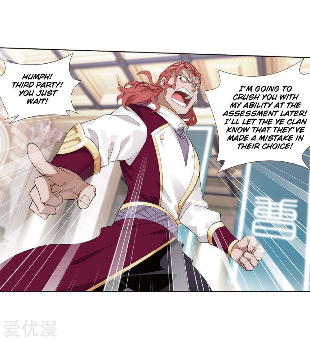 Doupo Cangqiong Chapter 268 page 14 - Chapter 268: The Pill Tower Assessment
