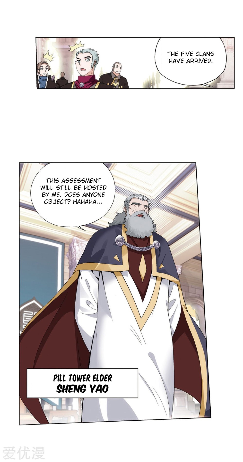 Doupo Cangqiong Chapter 268 page 18 - Chapter 268: The Pill Tower Assessment