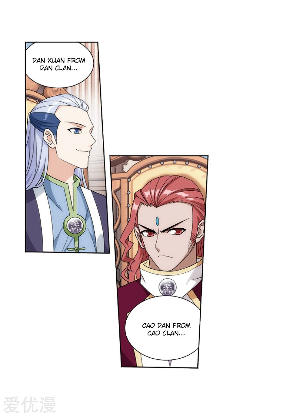 Doupo Cangqiong Chapter 268 page 23 - Chapter 268: The Pill Tower Assessment