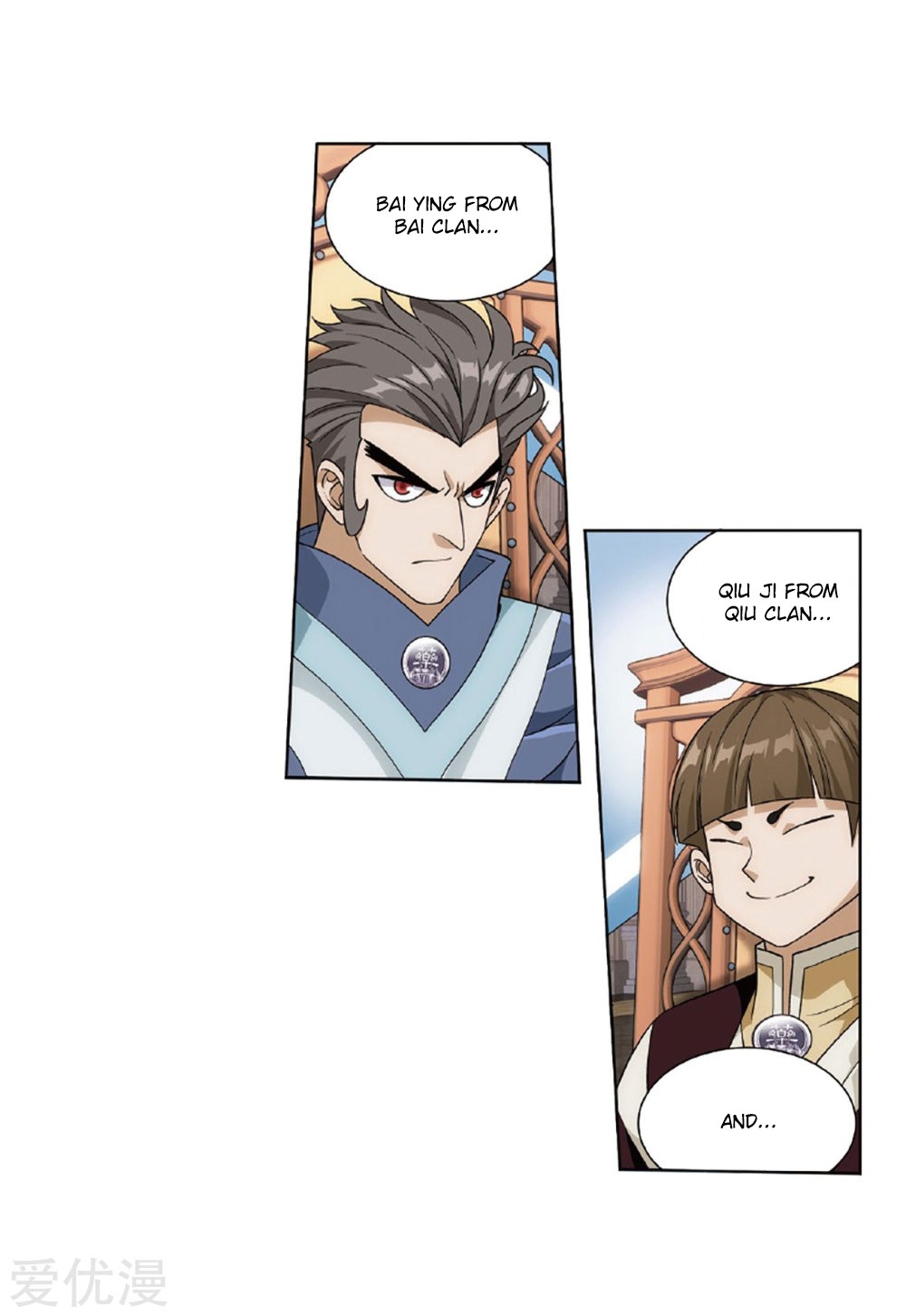 Doupo Cangqiong Chapter 268 page 24 - Chapter 268: The Pill Tower Assessment