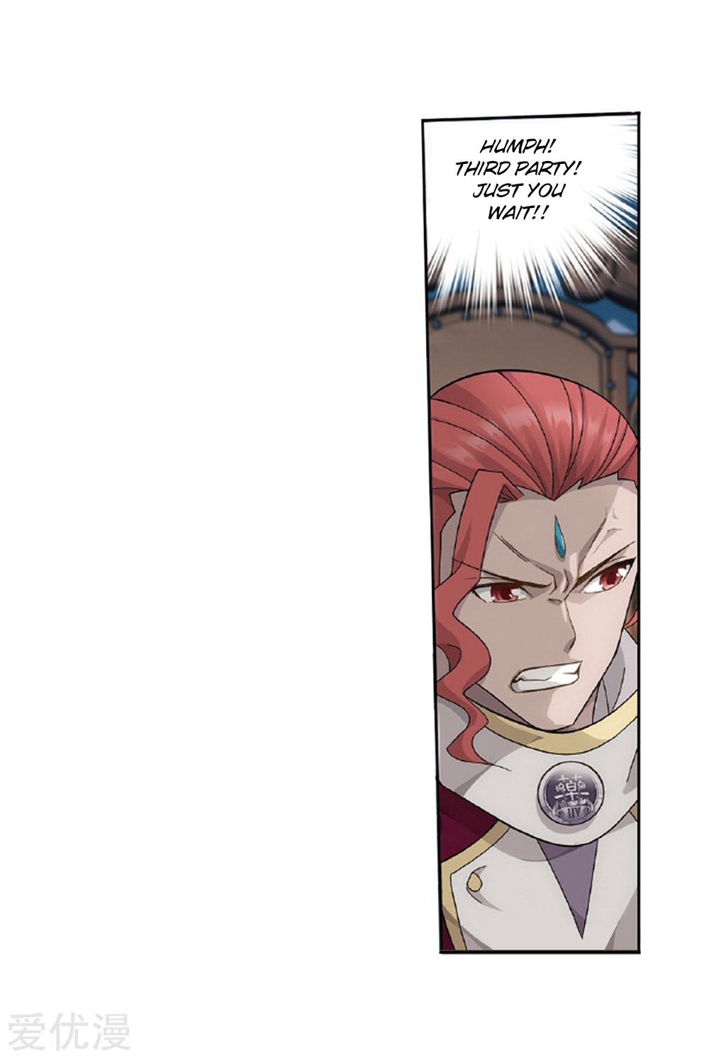 Doupo Cangqiong Chapter 268 page 29 - Chapter 268: The Pill Tower Assessment