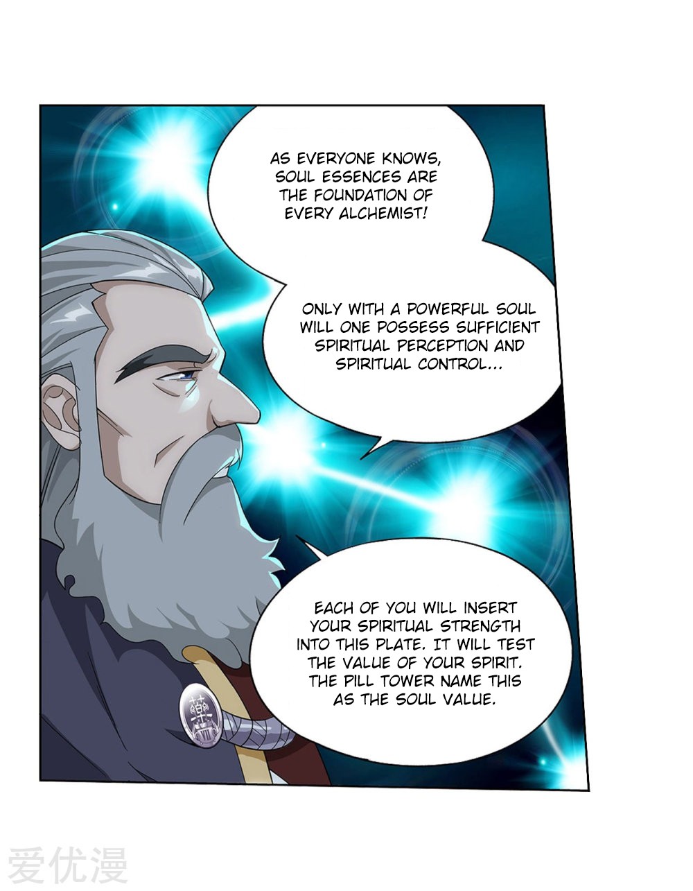 Doupo Cangqiong Chapter 268 page 33 - Chapter 268: The Pill Tower Assessment