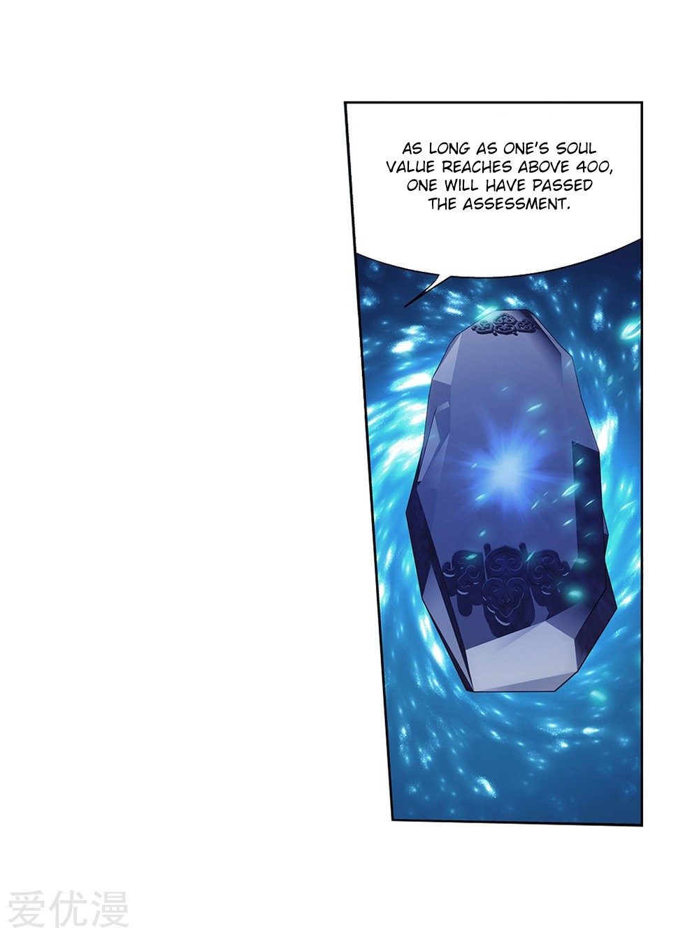 Doupo Cangqiong Chapter 268 page 34 - Chapter 268: The Pill Tower Assessment