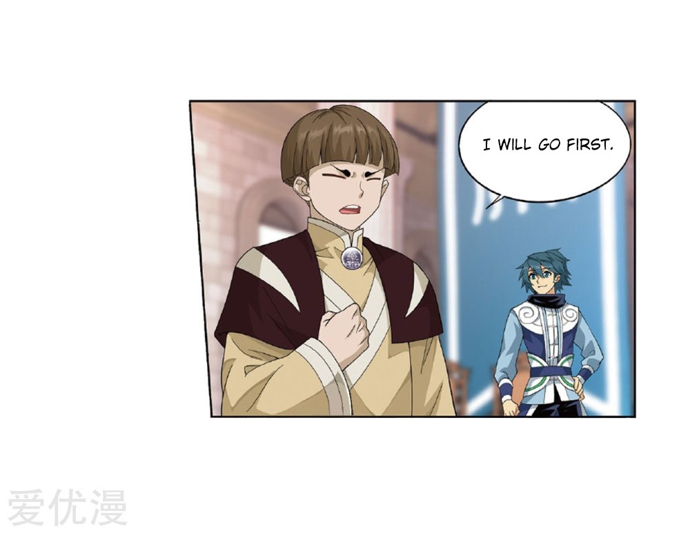Doupo Cangqiong Chapter 268 page 37 - Chapter 268: The Pill Tower Assessment