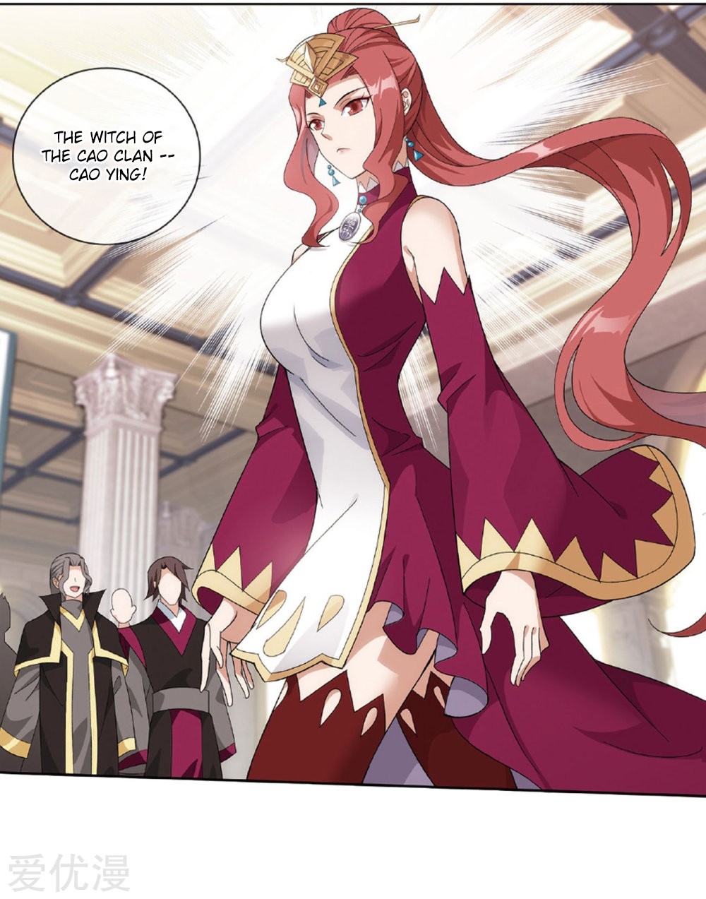 Doupo Cangqiong Chapter 268 page 4 - Chapter 268: The Pill Tower Assessment