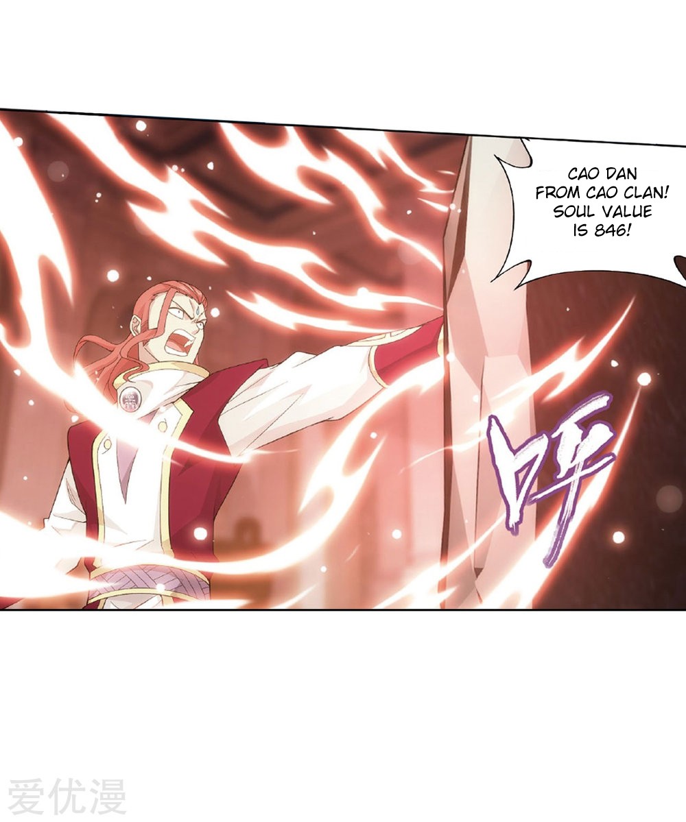 Doupo Cangqiong Chapter 268 page 41 - Chapter 268: The Pill Tower Assessment