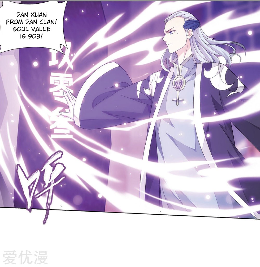 Doupo Cangqiong Chapter 268 page 42 - Chapter 268: The Pill Tower Assessment