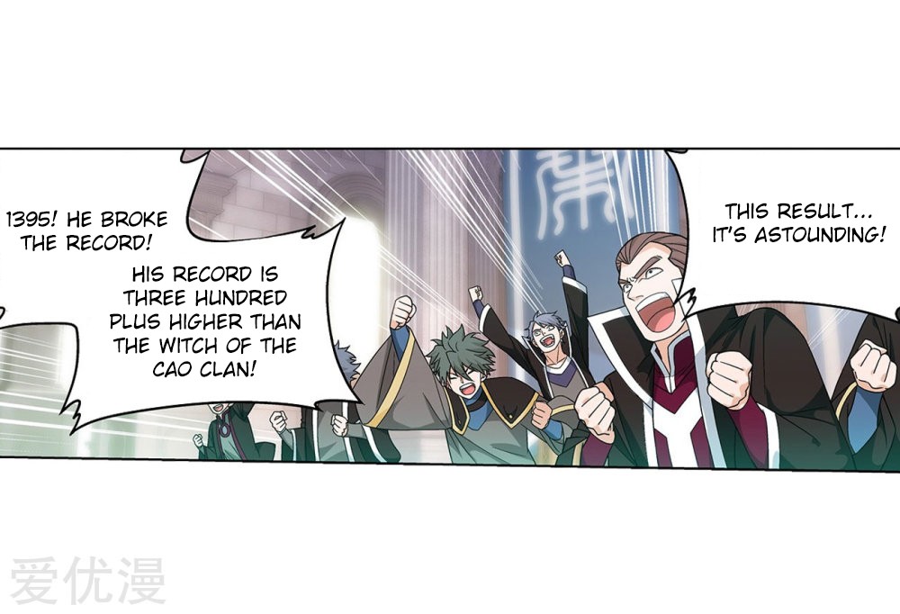 Doupo Cangqiong Chapter 268 page 57 - Chapter 268: The Pill Tower Assessment