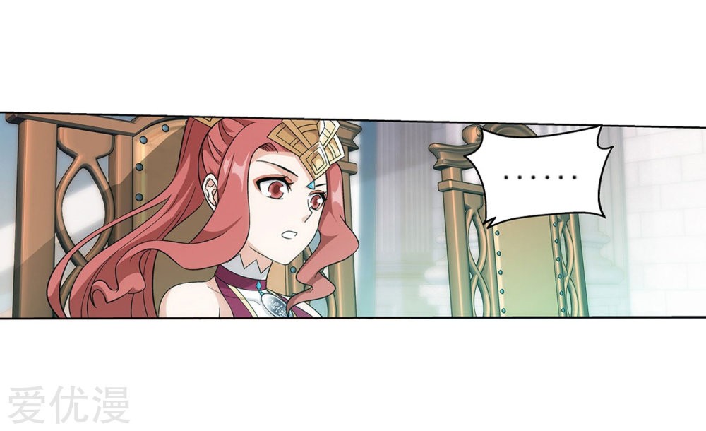 Doupo Cangqiong Chapter 268 page 58 - Chapter 268: The Pill Tower Assessment