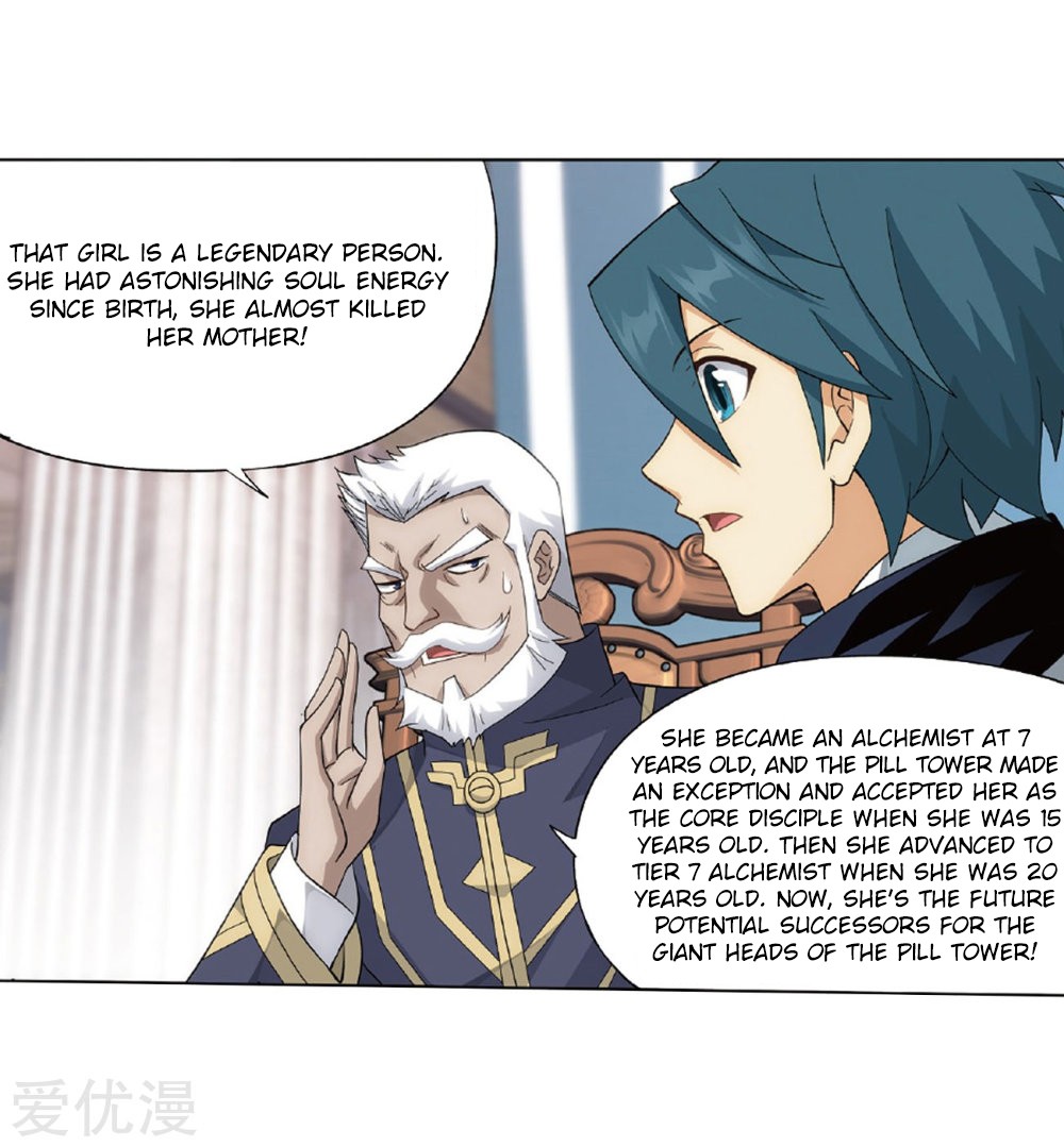 Doupo Cangqiong Chapter 268 page 6 - Chapter 268: The Pill Tower Assessment