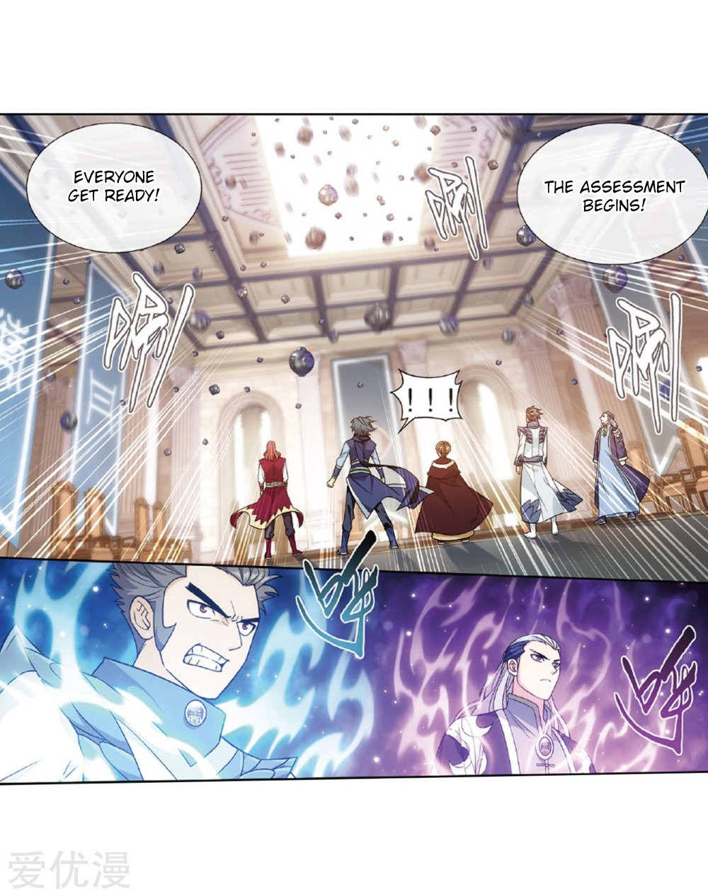 Doupo Cangqiong Chapter 268 page 67 - Chapter 268: The Pill Tower Assessment
