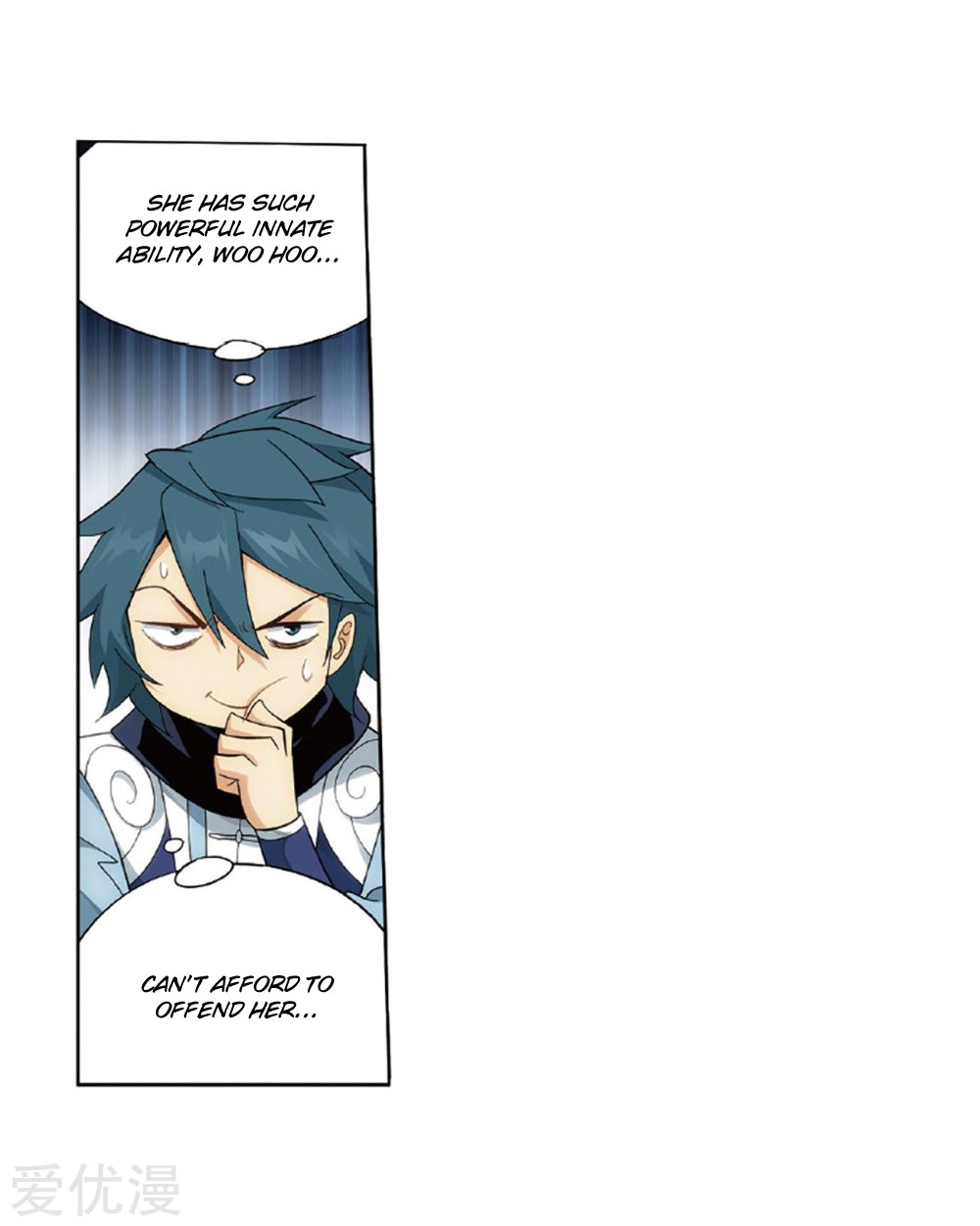 Doupo Cangqiong Chapter 268 page 7 - Chapter 268: The Pill Tower Assessment