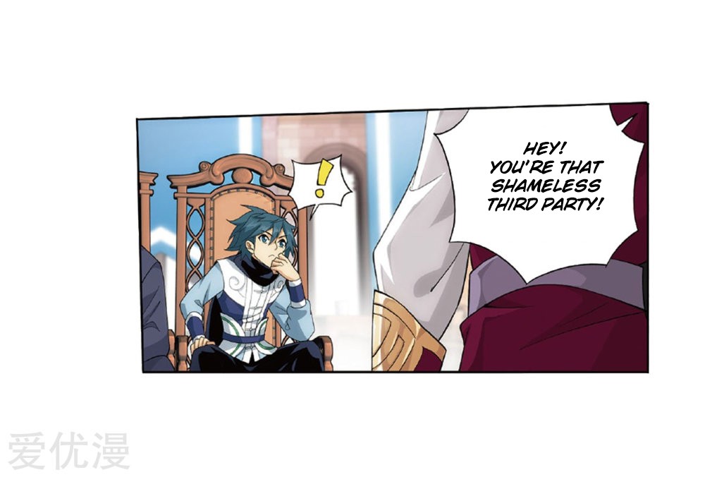 Doupo Cangqiong Chapter 268 page 9 - Chapter 268: The Pill Tower Assessment