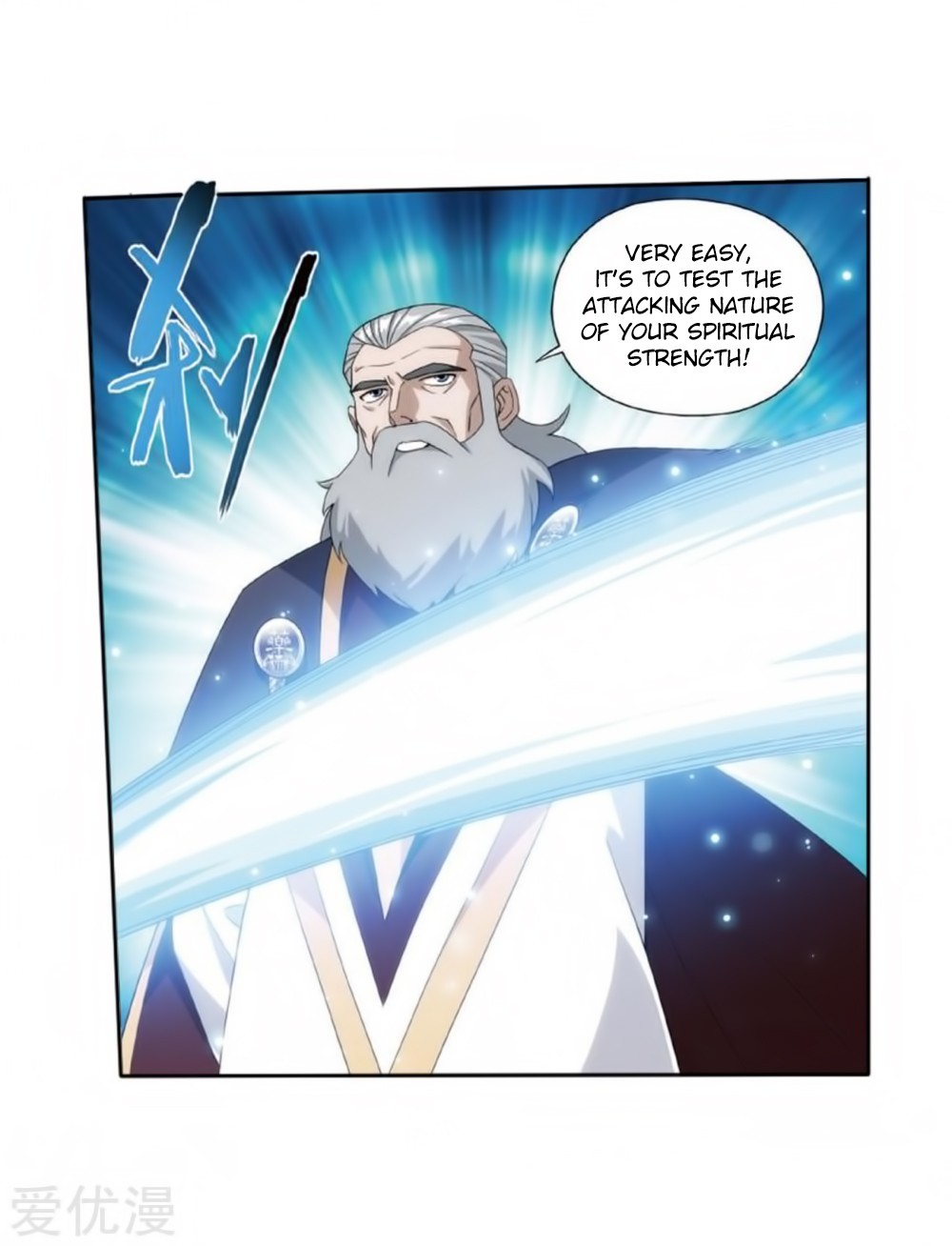 Doupo Cangqiong Chapter 269 page 16 - Chapter 269: Witch