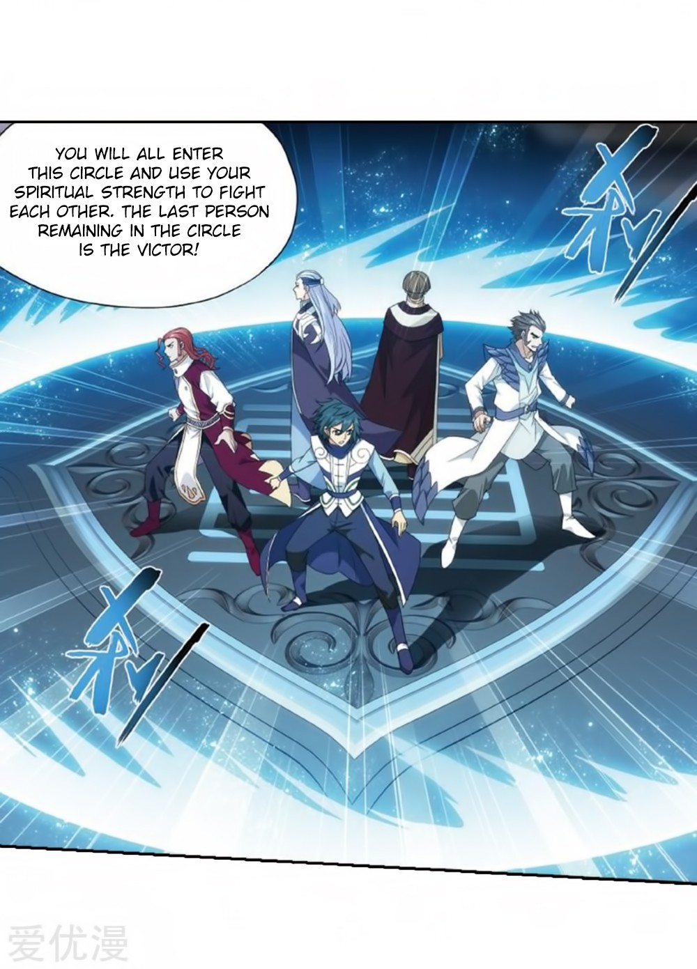 Doupo Cangqiong Chapter 269 page 17 - Chapter 269: Witch