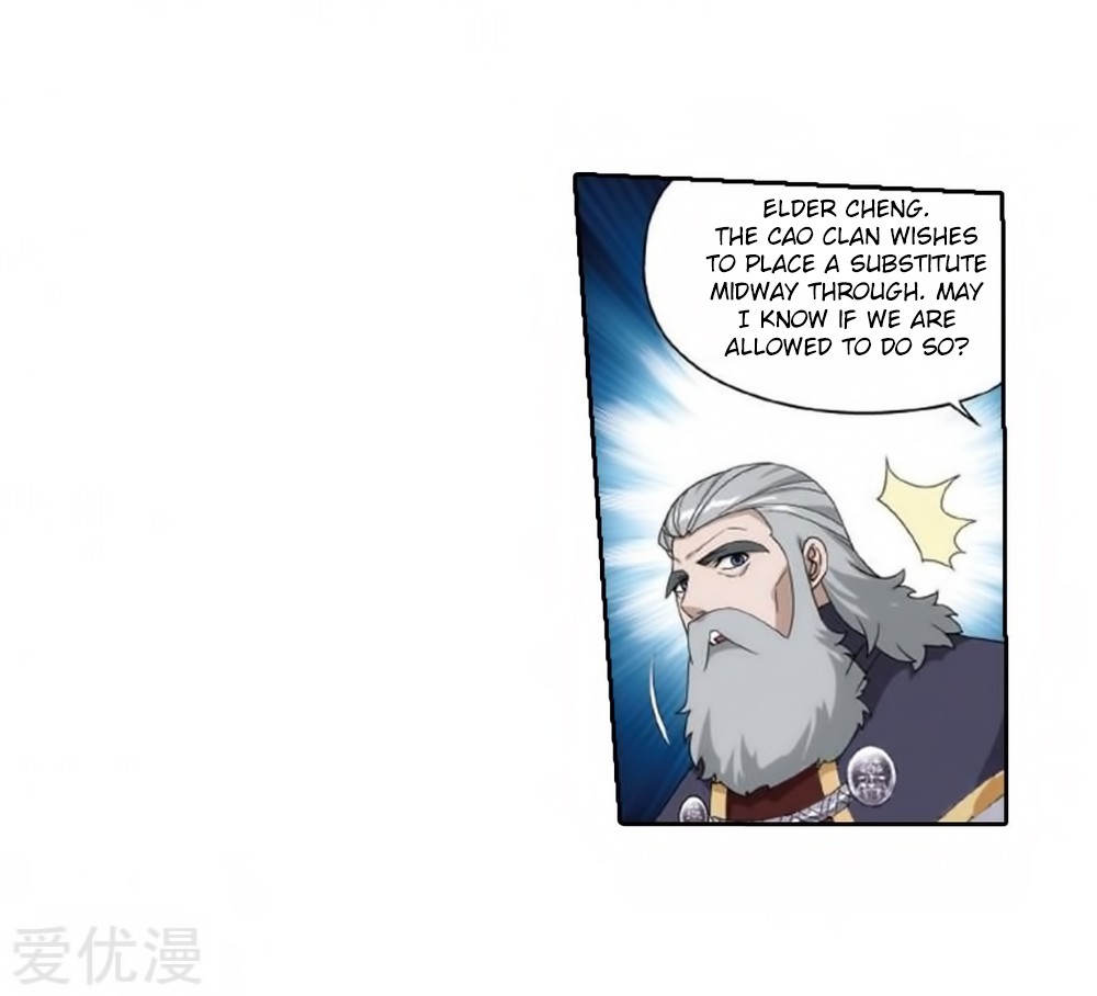 Doupo Cangqiong Chapter 269 page 19 - Chapter 269: Witch