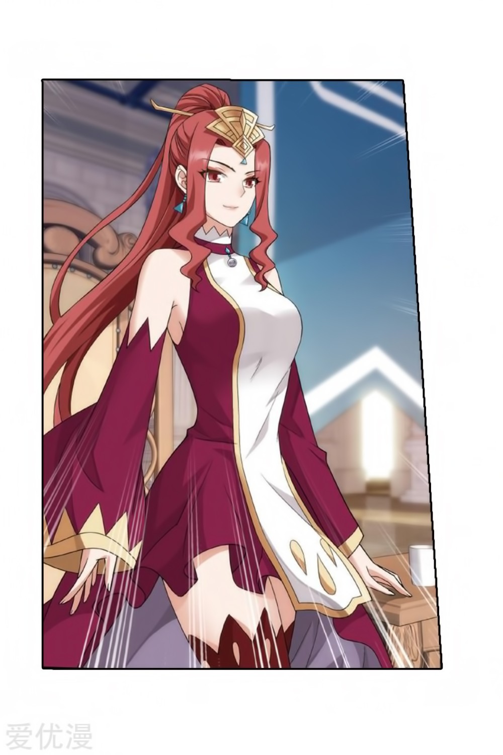 Doupo Cangqiong Chapter 269 page 20 - Chapter 269: Witch