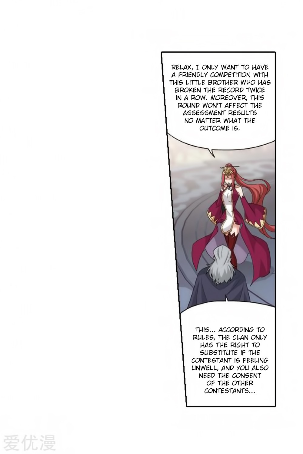 Doupo Cangqiong Chapter 269 page 21 - Chapter 269: Witch