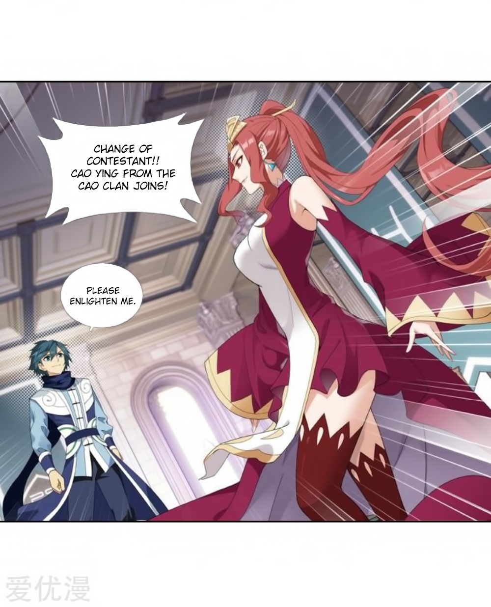 Doupo Cangqiong Chapter 269 page 29 - Chapter 269: Witch