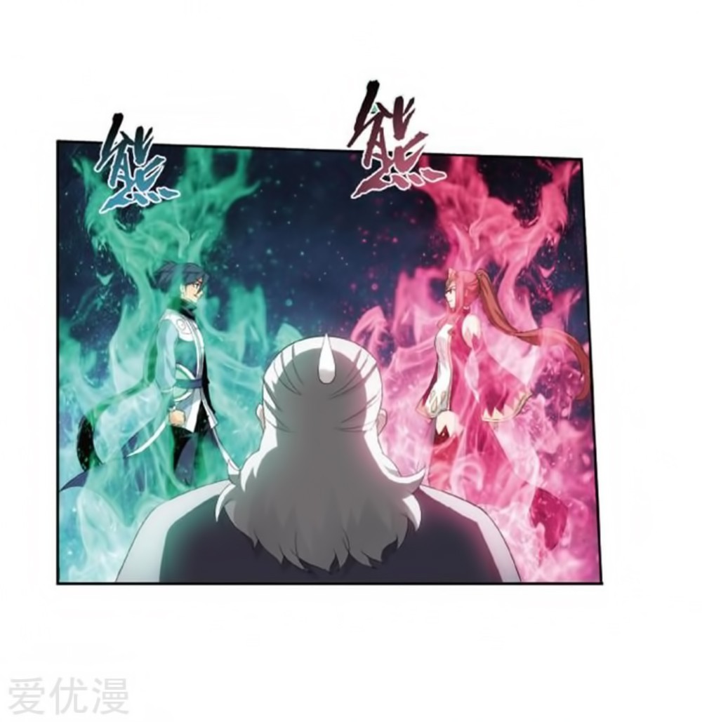 Doupo Cangqiong Chapter 269 page 32 - Chapter 269: Witch